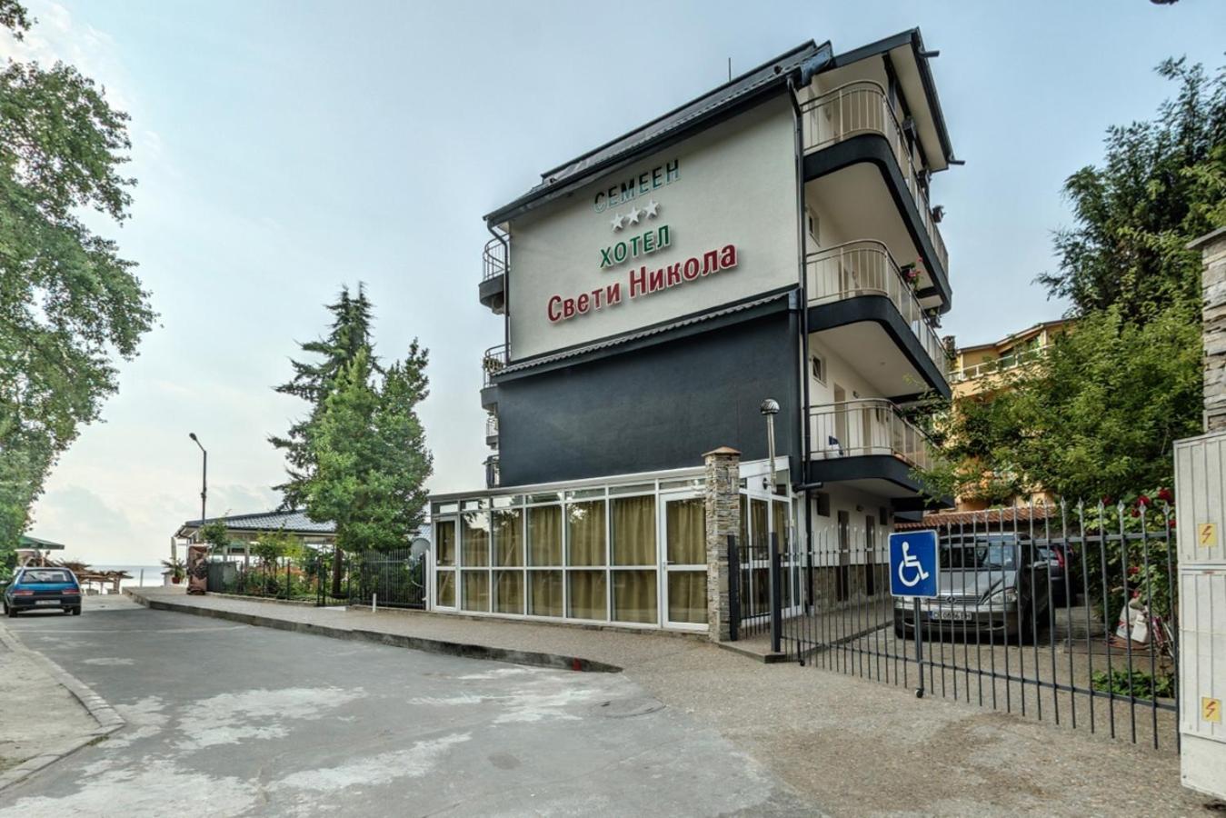 Свети Никола Каваците - Плаж И Хотел 소조폴 외부 사진